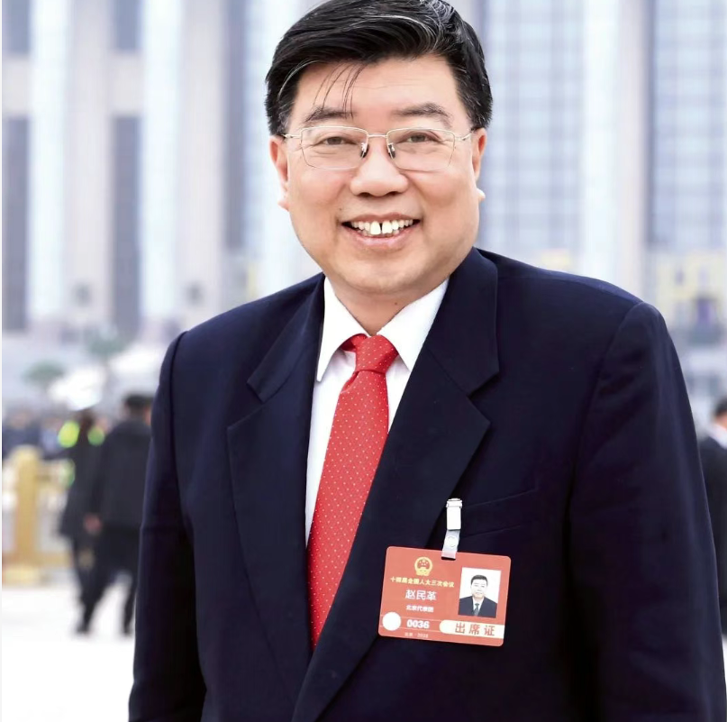 访中国钢铁工业协会会长，首钢集团党委书记、董事长赵民革：谋“新”向“质”防“内卷”  决战决胜“十四五