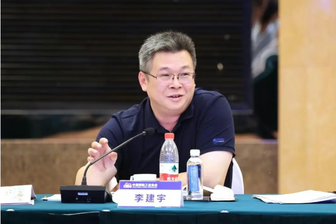 李建宇对行业健康发展的三点呼吁