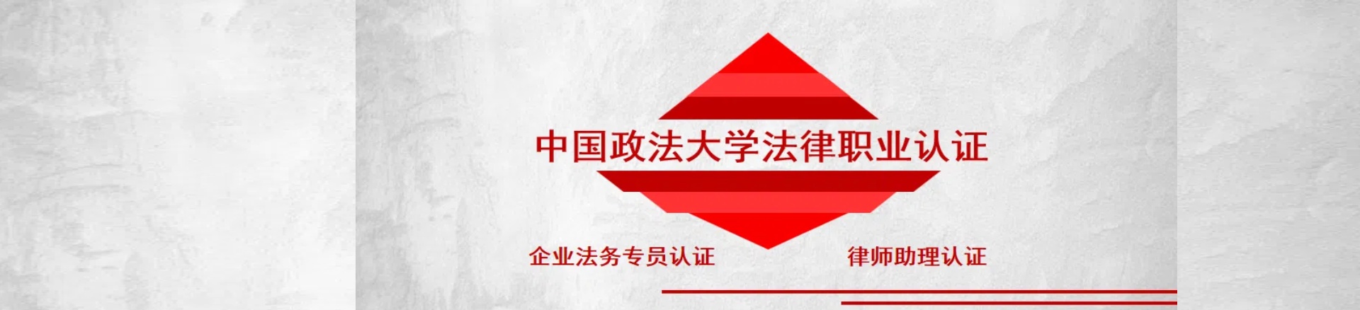 红云文化传媒——论文期刊网