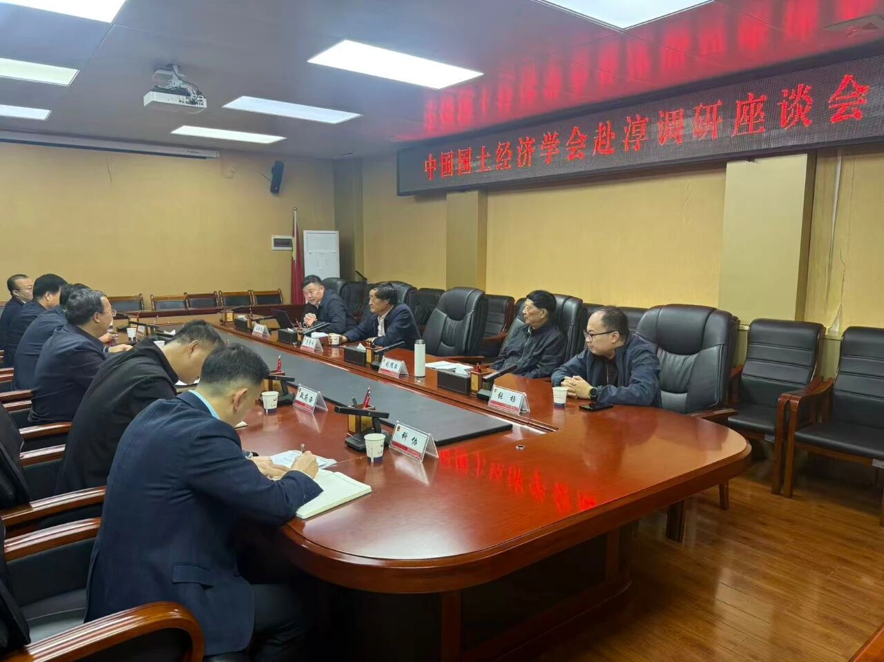 “会地合作”助力县域经济高质量发展