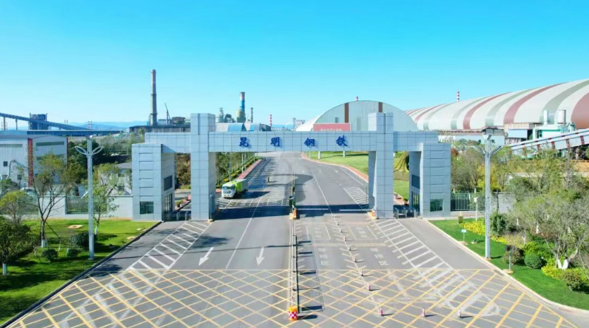 东南亚市场进一步扩容！武昆股份对越南钢材出口实现“零”的突破